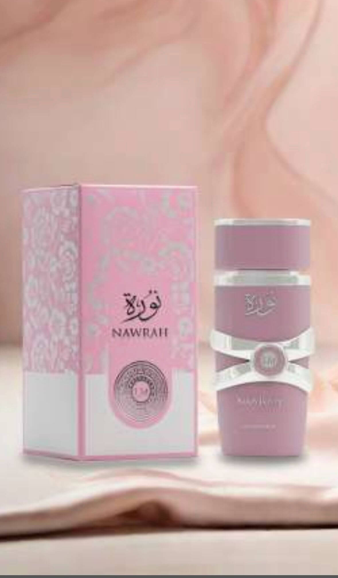 Perfume Feminino Elegante: Nawrah – 100ml. Inclui amostra grátis!
