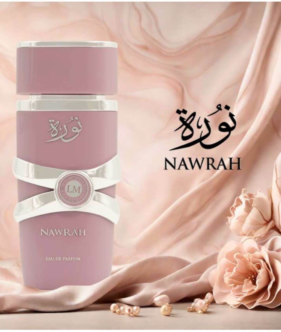 Perfume Feminino Elegante: Nawrah – 100ml. Inclui amostra grátis!