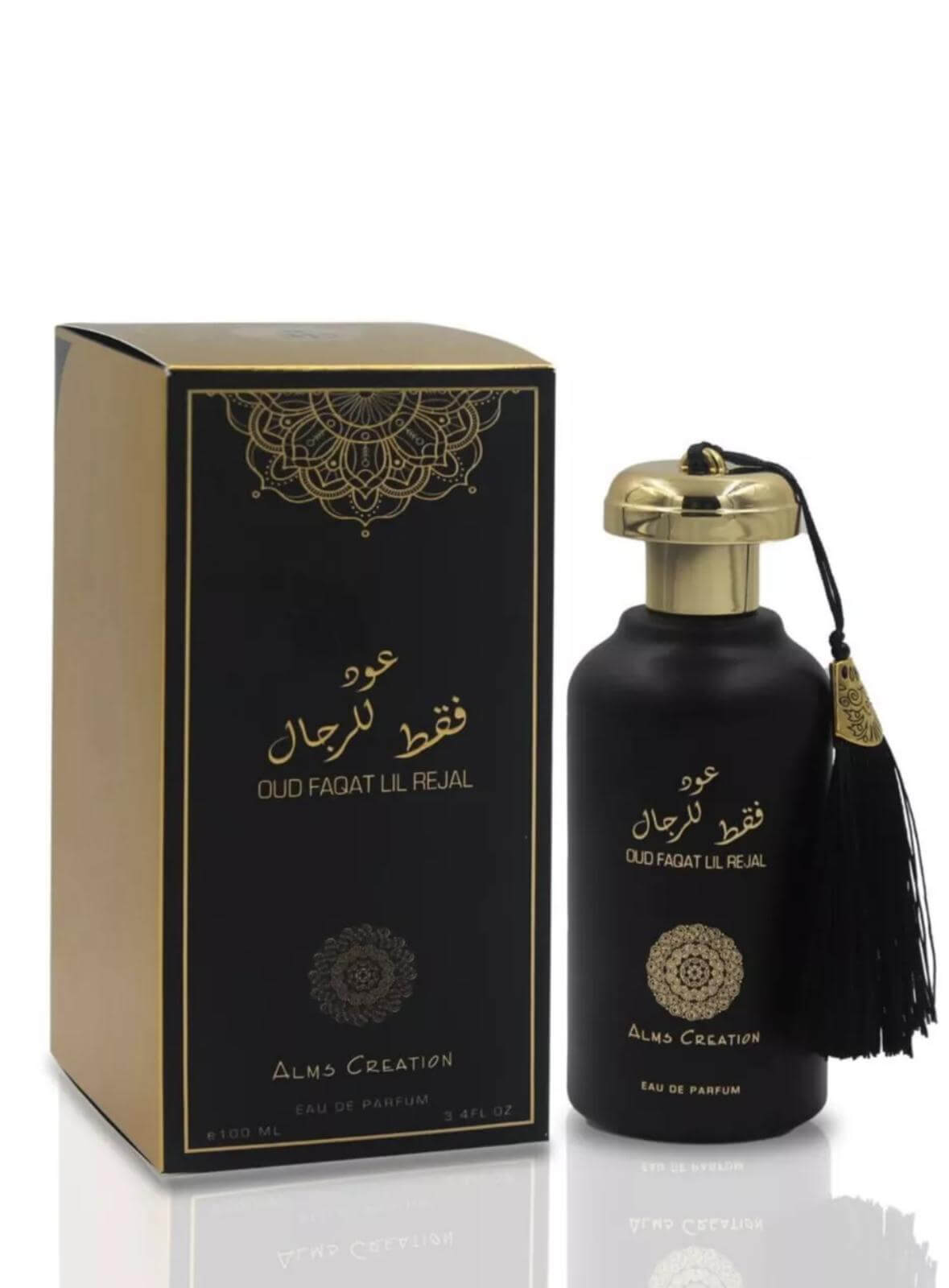 Melhore sua personalidade com perfume OUD FAQAT LIL REJAL com TEASER GRÁTIS com amostra GRÁTIS