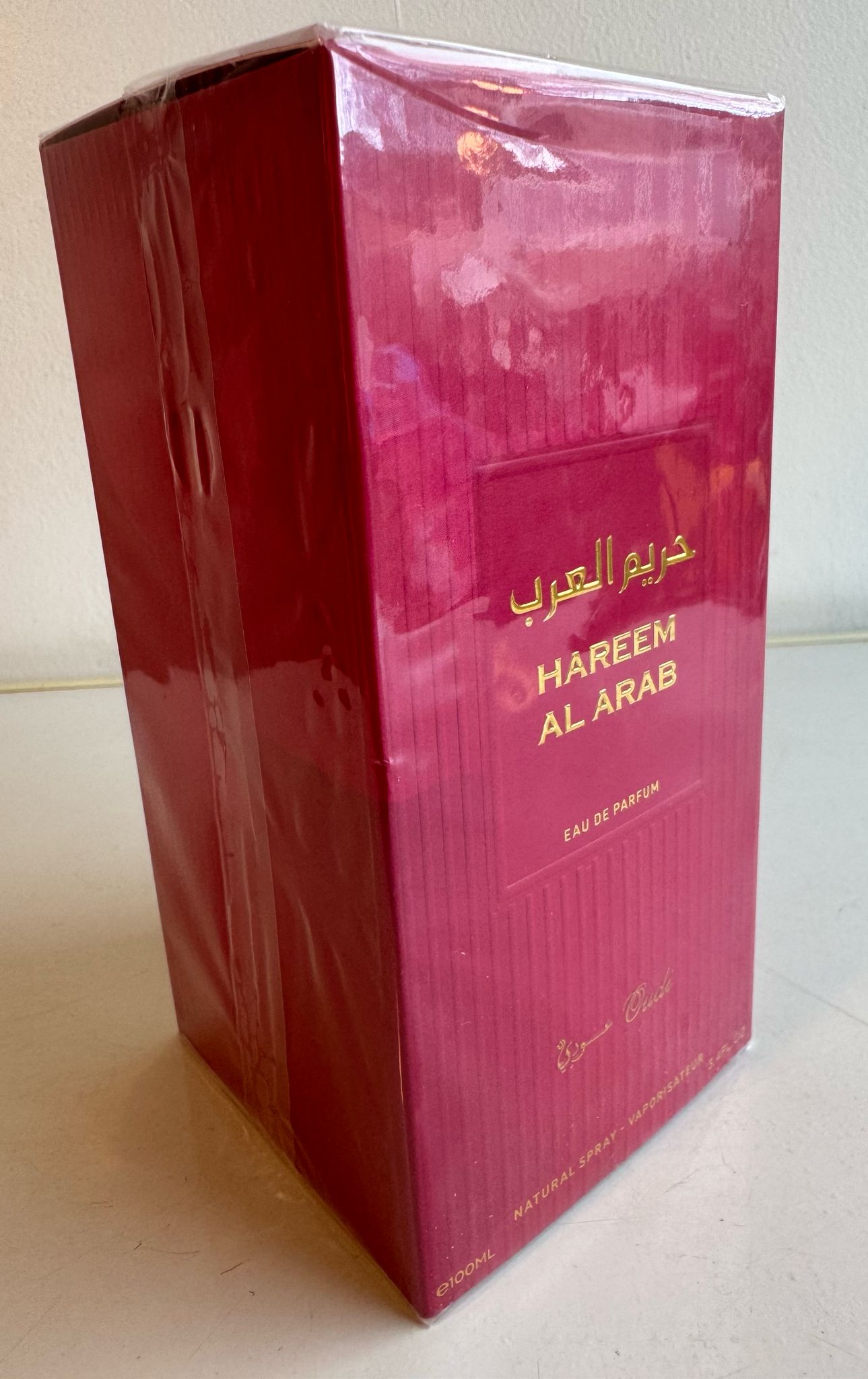 Perfume requintado Hareem Al Arab para mulheres - 100 ml - Embrace Elegance - Amostra grátis incluída!