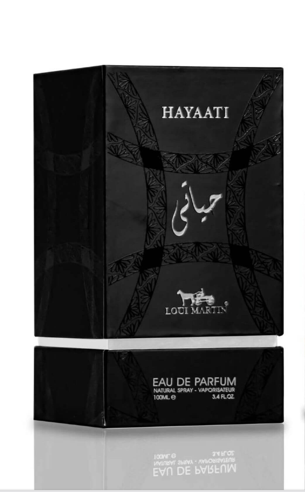 Hayaati Eau de Parfum de Loui Martin – Fragrância unissex atemporal com amostra grátis.
