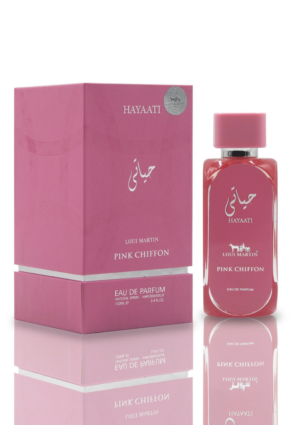 Perfume feminino Hayati Pink Chiffon – Amostra grátis incluída – Eau de Parfum 100ml.