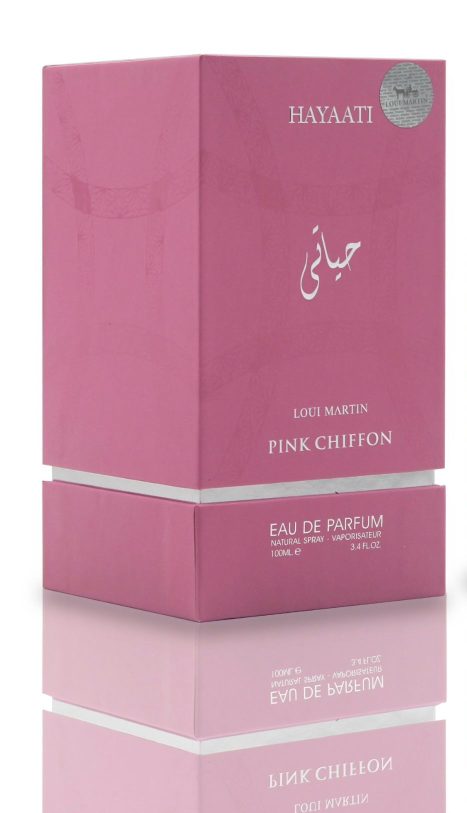 Perfume feminino Hayati Pink Chiffon – Amostra grátis incluída – Eau de Parfum 100ml.