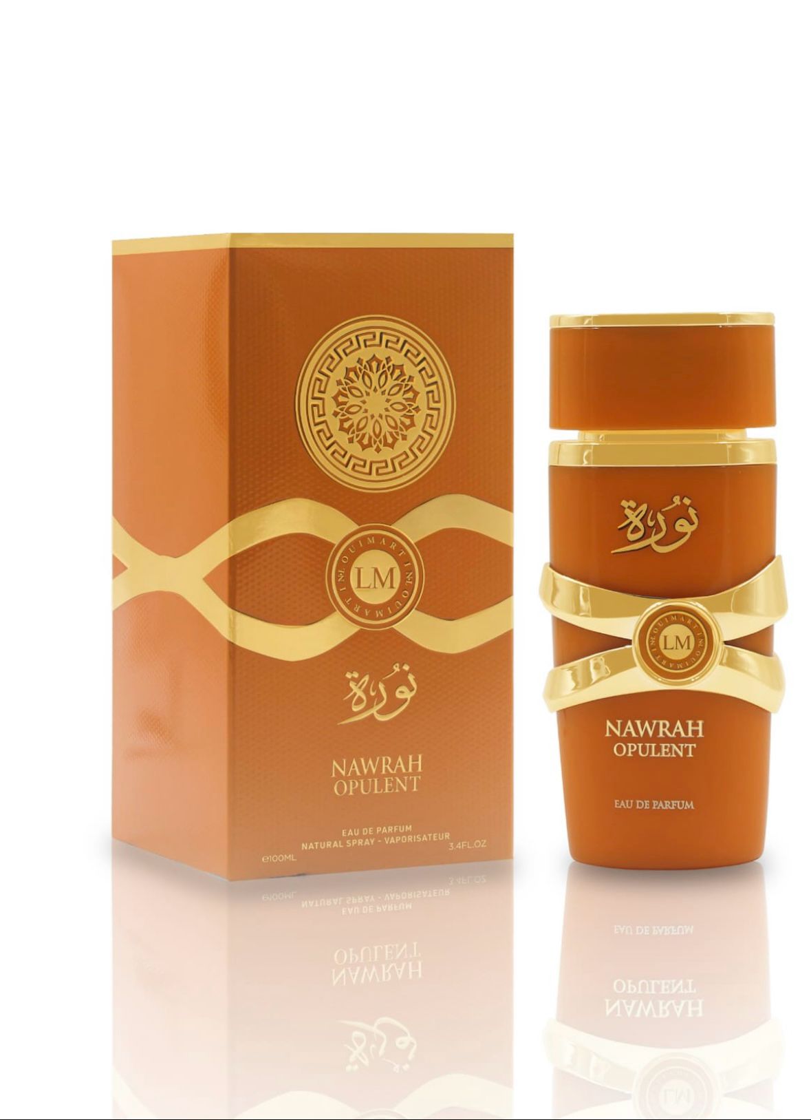 Luxuoso perfume unissex Nawrah Opulent - Amostra grátis incluída!