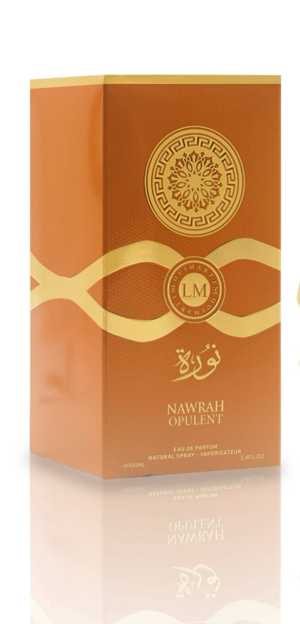 Luxuoso perfume unissex Nawrah Opulent - Amostra grátis incluída!