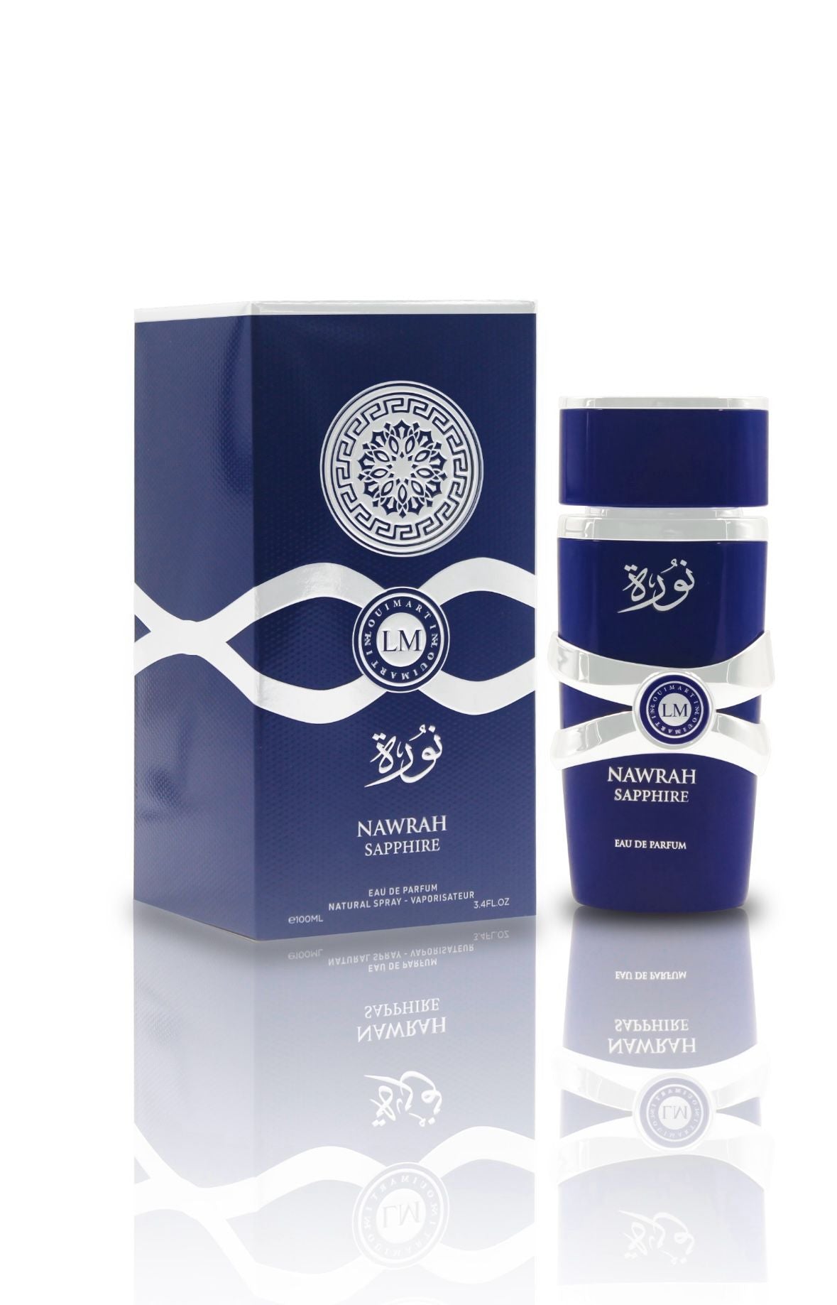 Perfume unissex Radiant Nawrah Sapphire - Amostra grátis incluída!