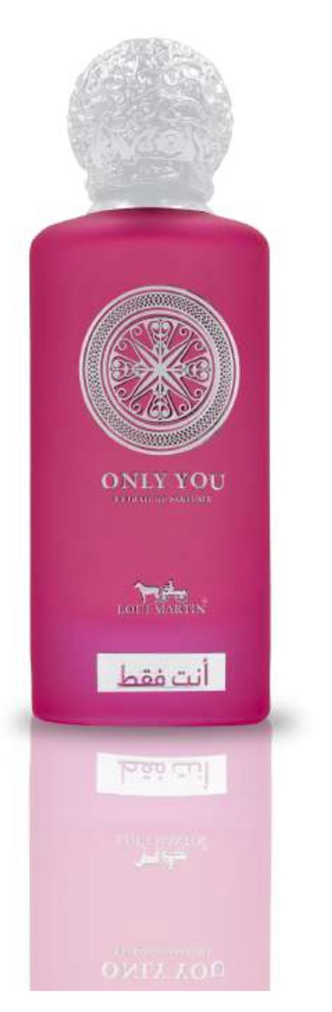 Only You Extrait De Parfum 100ML - Luxury Women’s Fragrance + Free Sample