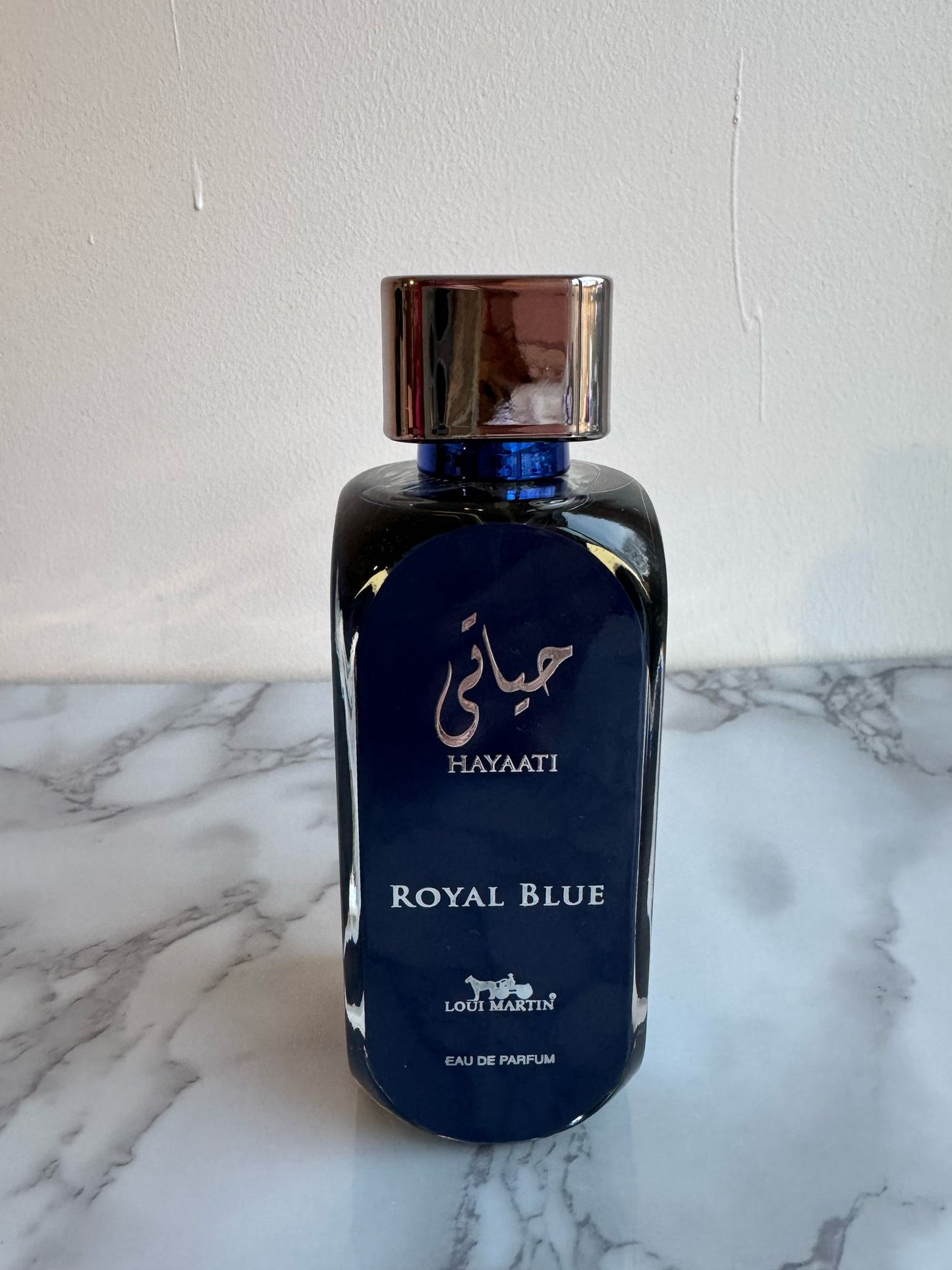 HAYAATI ROYAL BLUE Unissex Eau de Parfum - 100 ML com amostra grátis - Uma fragrância majestosa para todos.