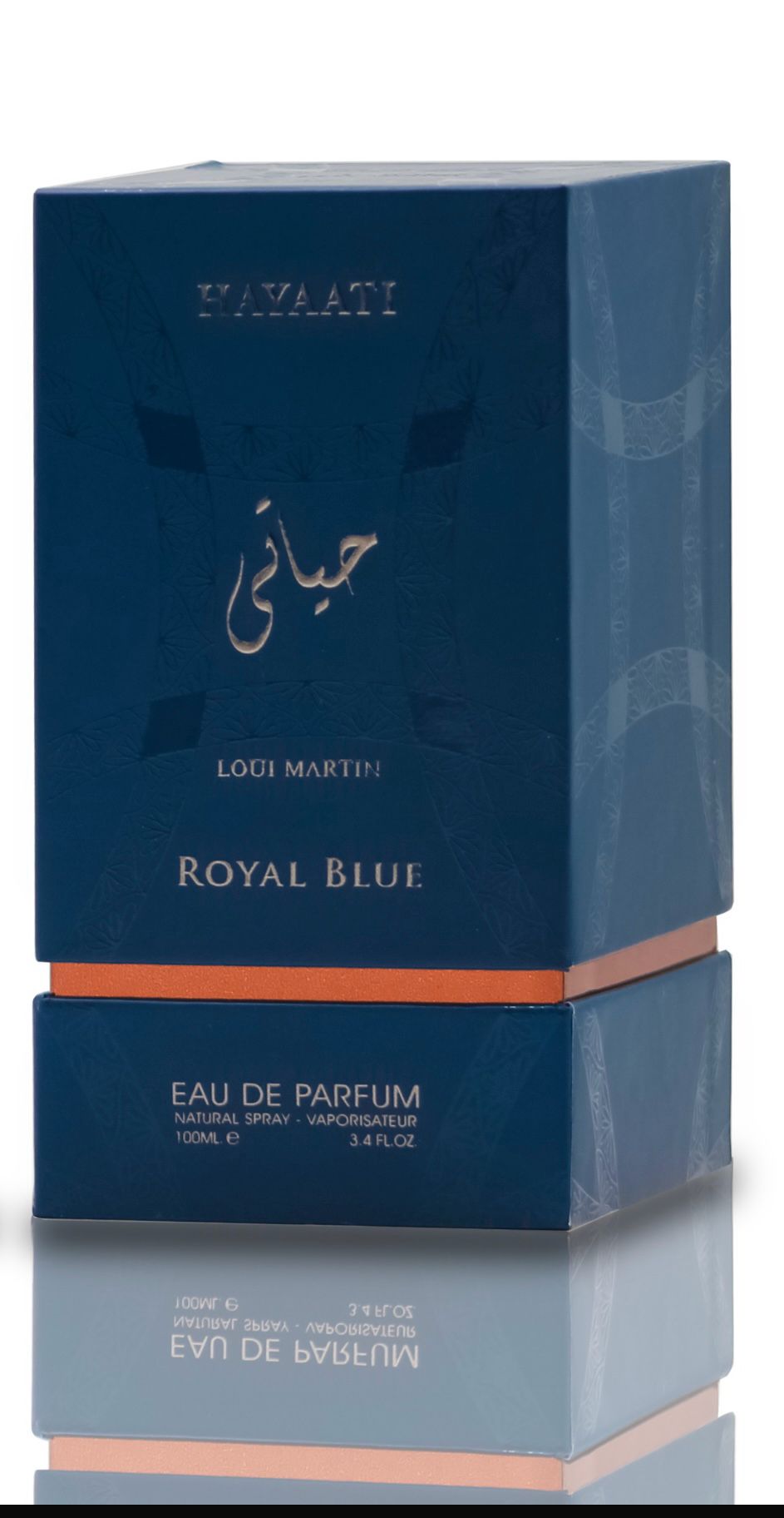 HAYAATI ROYAL BLUE Unissex Eau de Parfum - 100 ML com amostra grátis - Uma fragrância majestosa para todos.