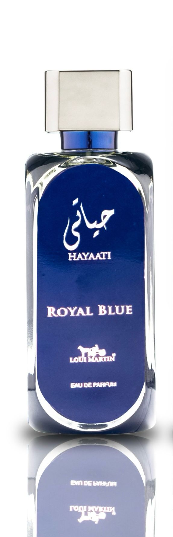HAYAATI ROYAL BLUE Unissex Eau de Parfum - 100 ML com amostra grátis - Uma fragrância majestosa para todos.