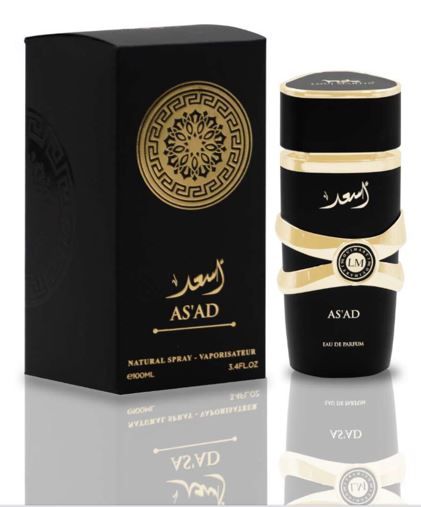 Spray Natural AS'AD Bold Essence para Homens – 100 ml. Inclui amostra grátis.