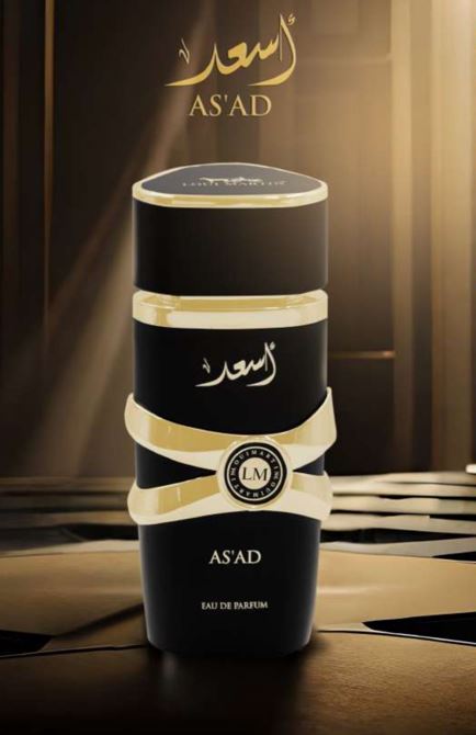 Spray Natural AS'AD Bold Essence para Homens – 100 ml. Inclui amostra grátis.