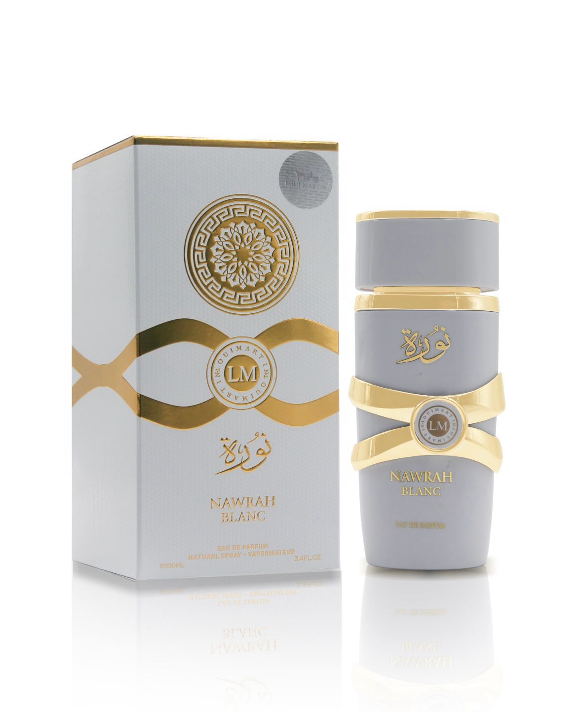 Perfume unissex elegante Nawrah Blanc - Amostra grátis incluída!