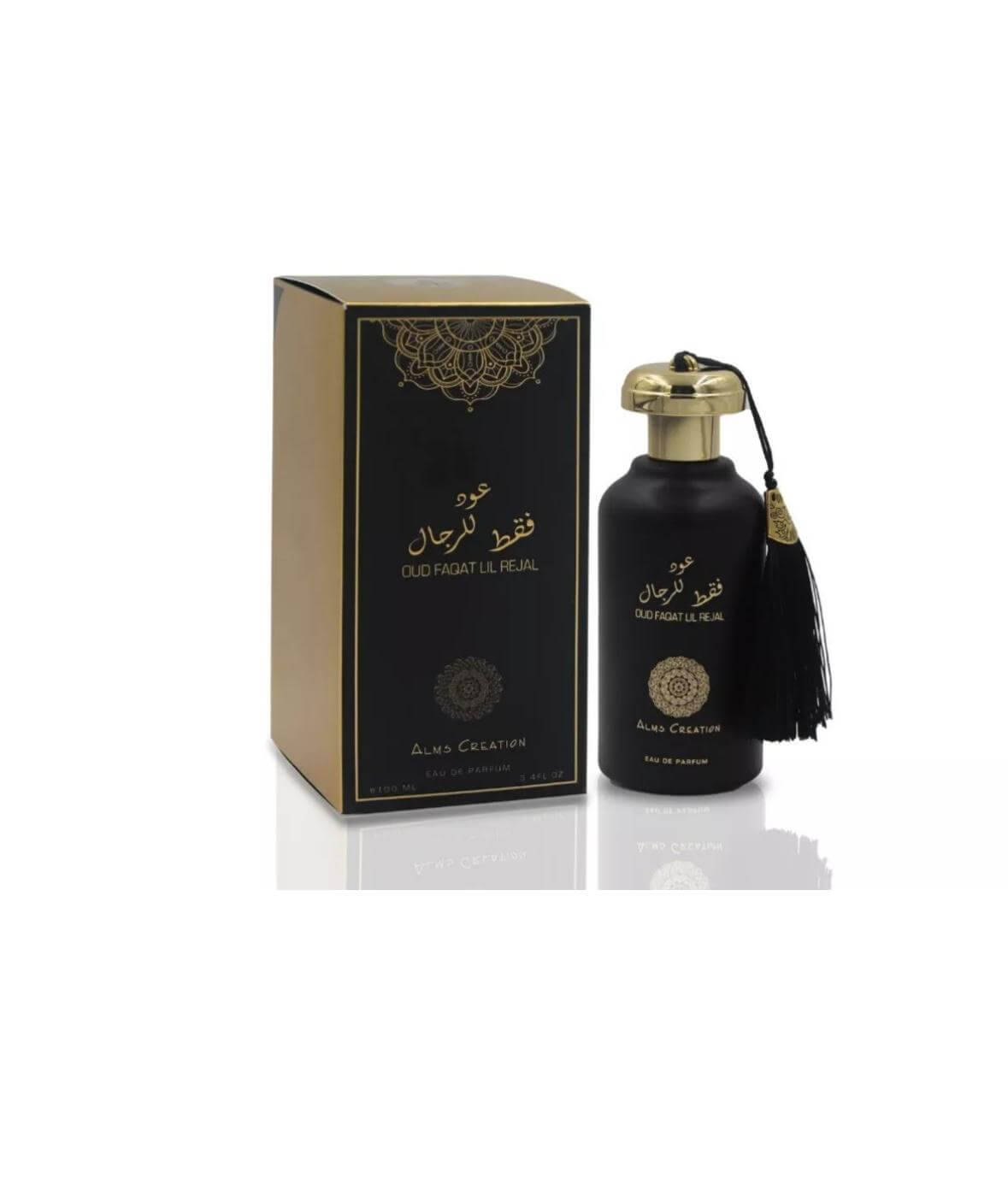 Melhore sua personalidade com perfume OUD FAQAT LIL REJAL com TEASER GRÁTIS com amostra GRÁTIS