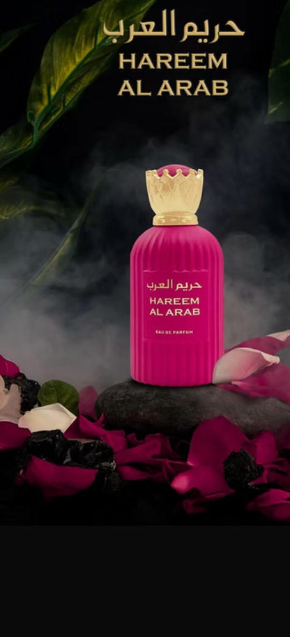 Perfume requintado Hareem Al Arab para mulheres - 100 ml - Embrace Elegance - Amostra grátis incluída!
