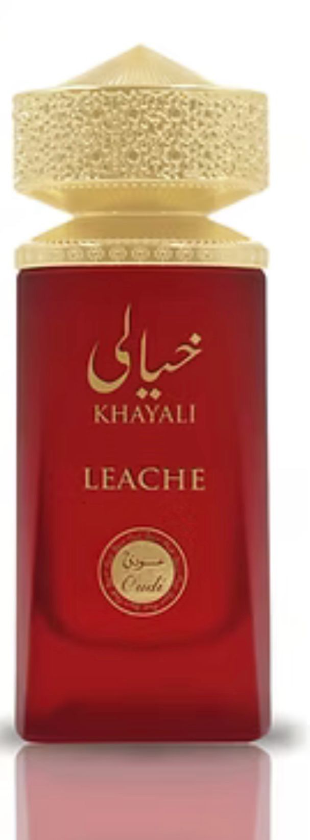 Perfume KHAYALI LEACHE - 100 ml com amostra grátis - Fragrância oriental luxuosa.