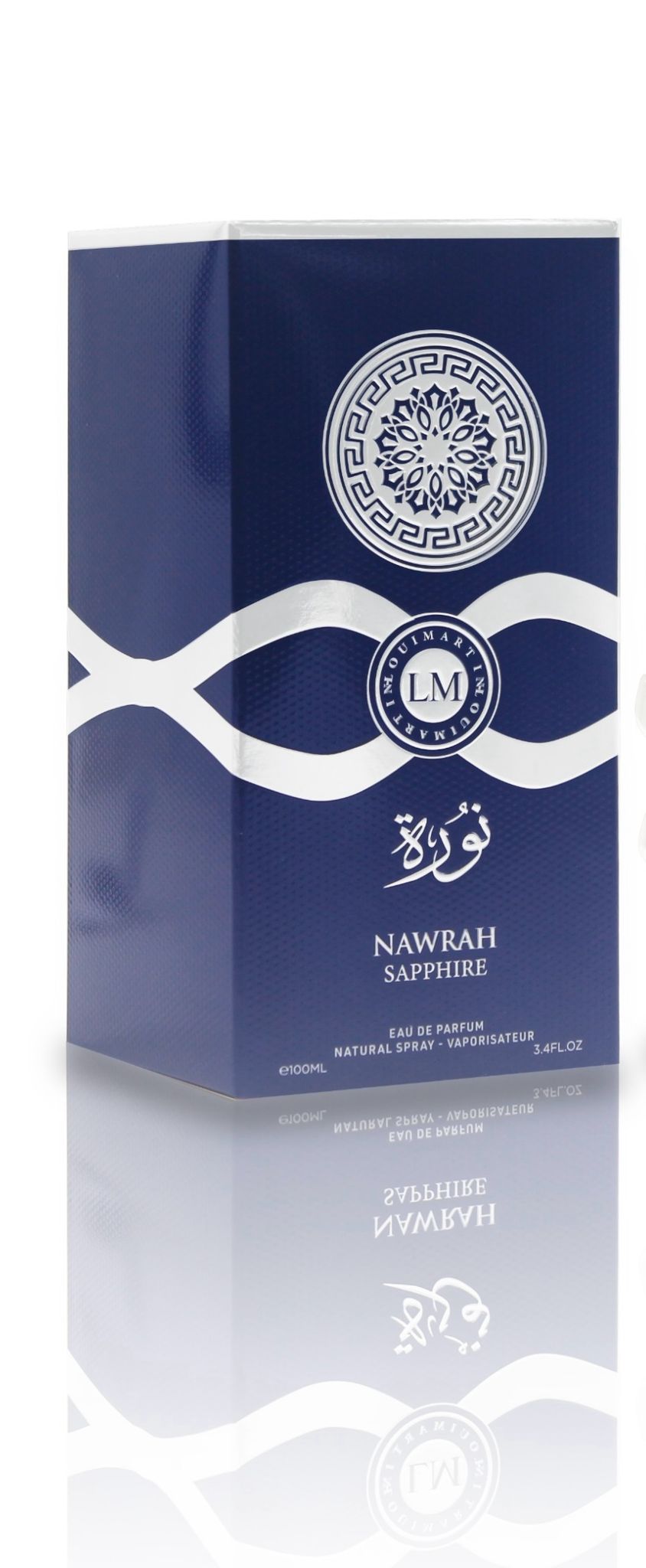 Perfume unissex Radiant Nawrah Sapphire - Amostra grátis incluída!